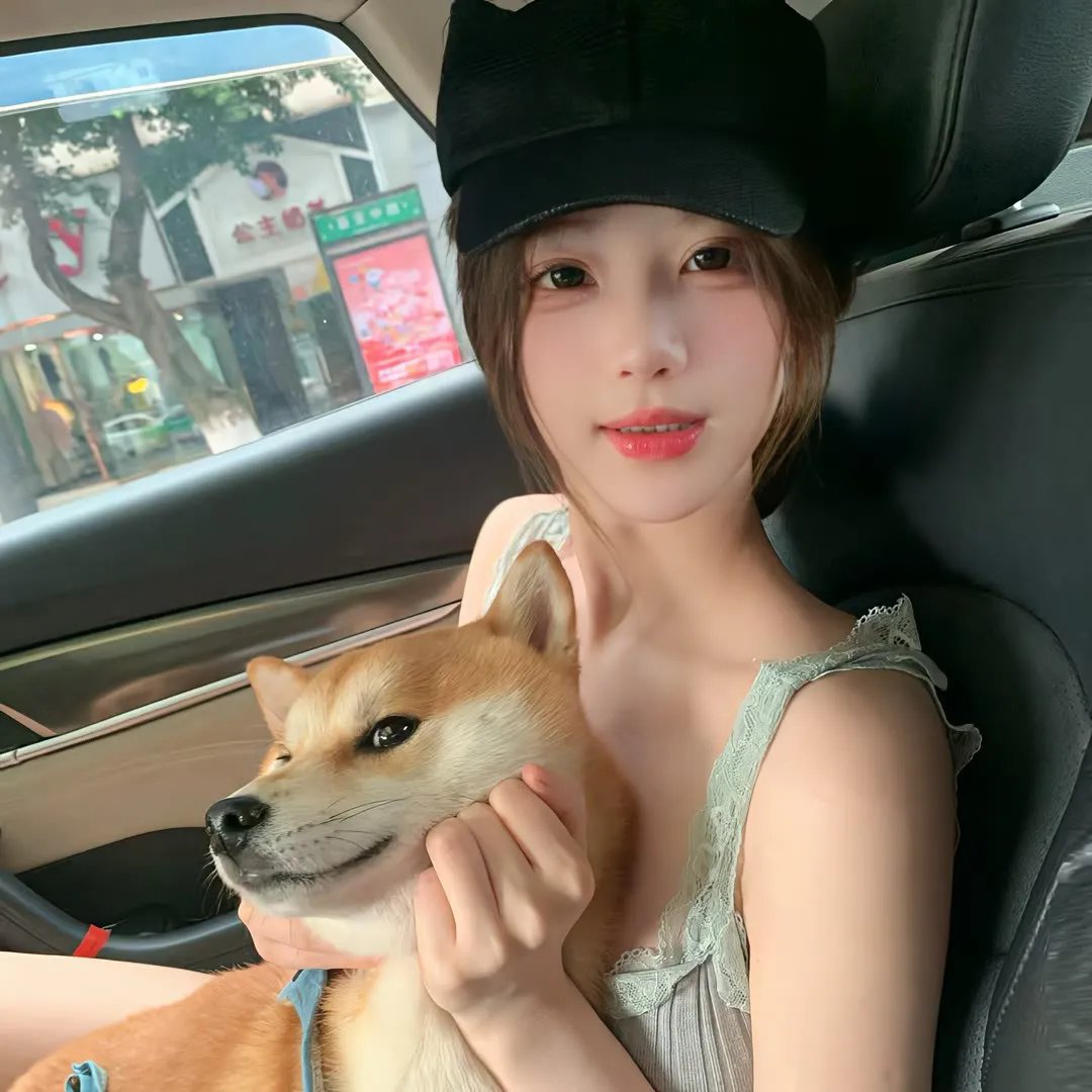 我的女友