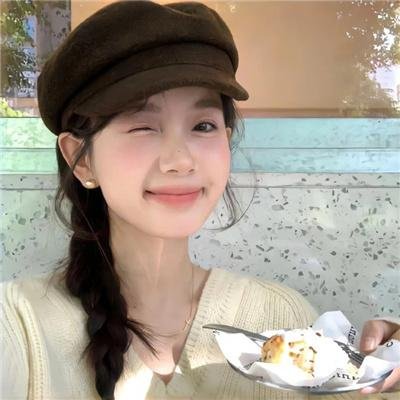 再见，少女